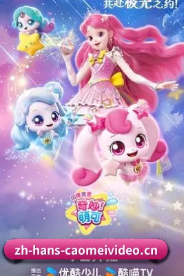 算力预测塌房